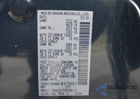 2016 Nissan Rogue Sl из США, поврежденный, VIN 5N1AT2MV6GC827051